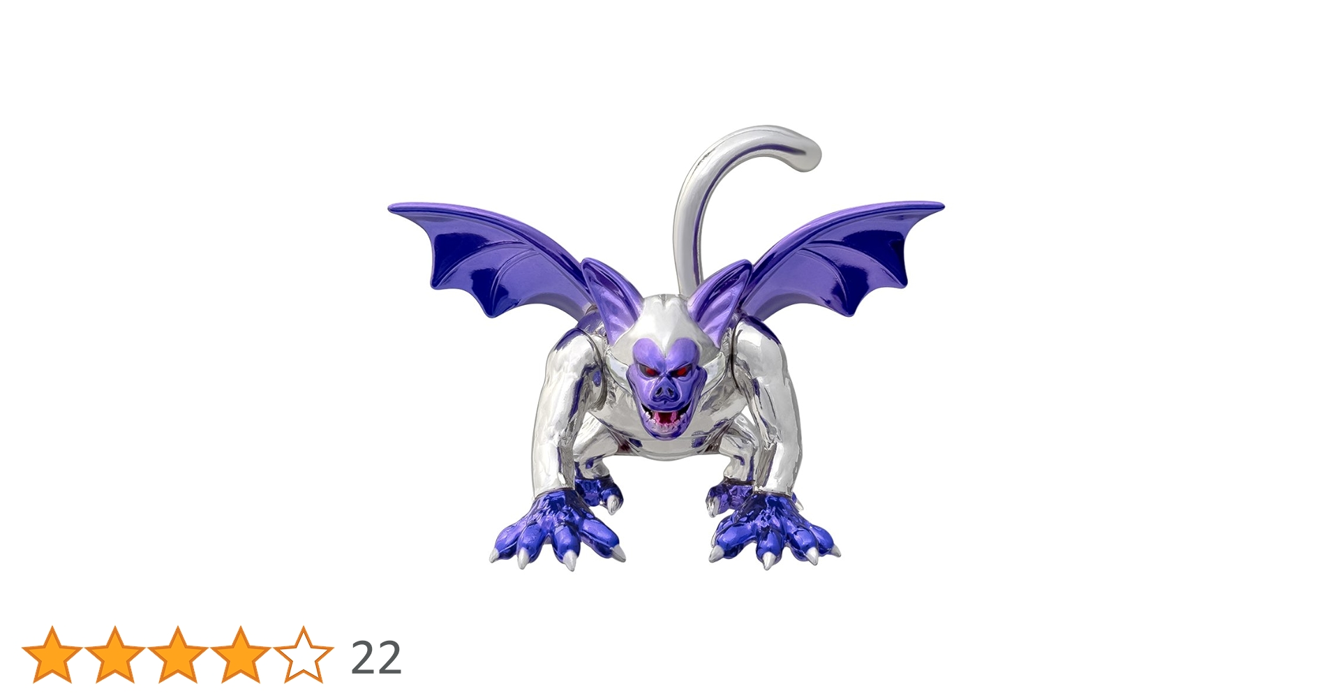 ドラゴンクエスト　メタリックモンスターズギャラリー　シルバーデビル　シドー 61vHS+uzKgL.jpg_BO30,255,255,